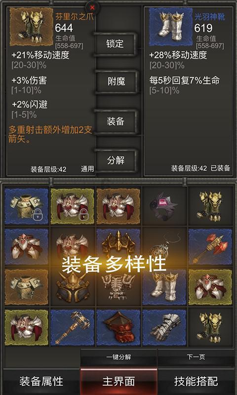 老爹寿司店中文版