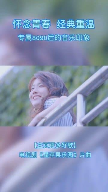 贪吃鼠吃豆豆