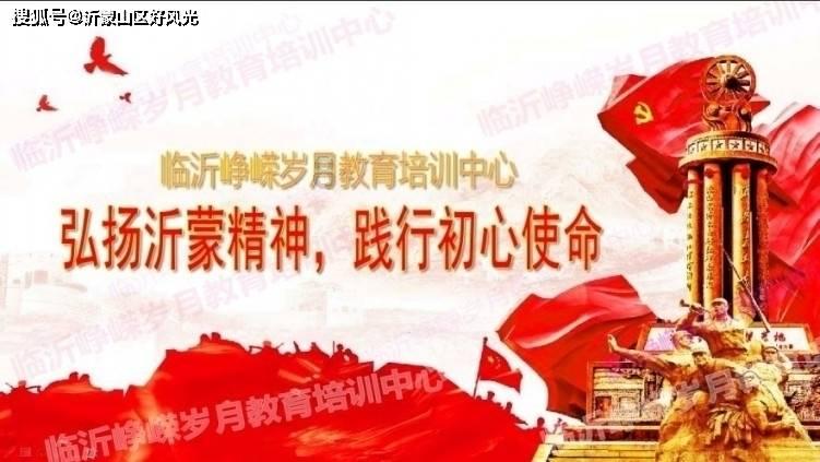 正义的化身
