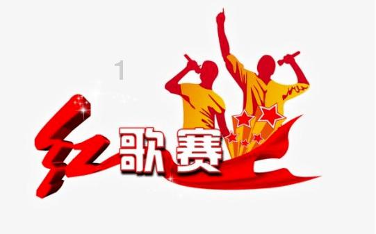 勇闯恶魔领域选关版